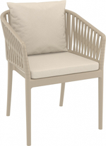 Подушка для спинки кресла Siesta Contract Portofino, бежевый