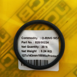 Артикул 828/00224 и кольцо 828/00224