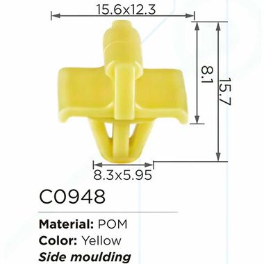 Клипса для крепления внутренней обшивки а/м европейских а/м/ Фиат пластиковая (100шт/уп.) Forsage клипса C0948(European car/Fiat)