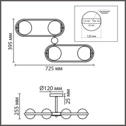8062/4C COMFI LN24 000 черный/тонированный металл/стекло Люстра потолочная E27 4*60W 220V ERENA