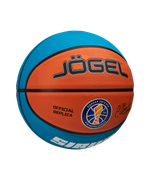 Мяч баскетбольный Training ECOBALL 2.0 Replica №6