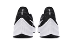 Nike Exp Z07