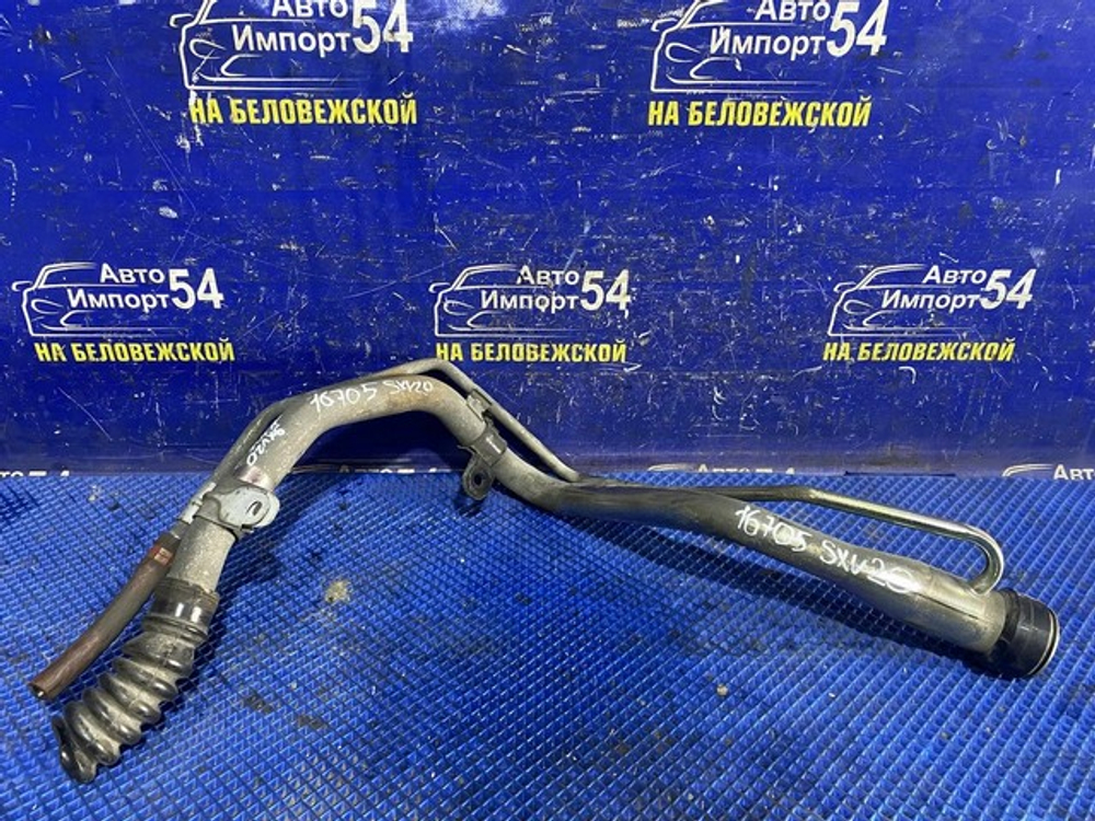 Горловина топливного бака TOYOTA CAMRY GRACIA 1996-2001