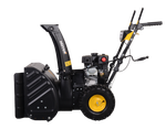 Снегоуборщик бензиновый Huter SGC-5500B