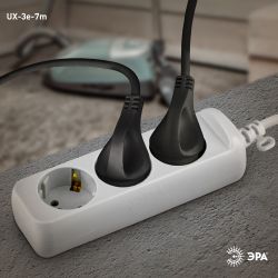 Удлинитель электрический ЭРА UX-3e-7m с заземлением 3 розетки 7м ПВС 3x0,75мм2 10А