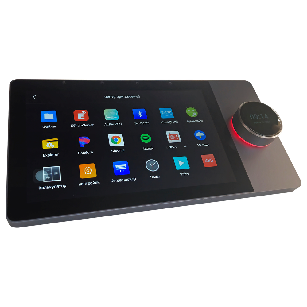 Комплект влагостойкой акустики SMART HOME MUSIC 2.0 - CH525 3