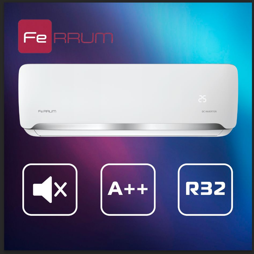 Сплит-система FeRRUM Force (on/off) FIS07F2С/FOS07F2С