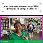 Монитор Apple Studio Display MMYQ3 (со стандартным стеклом, без подставки, с креплением VESA)