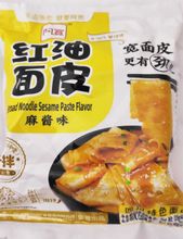 Лапша Akuan с красным маслом в кунжутном соусе 115 г