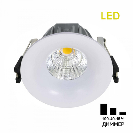 Citilux Гамма CLD004NW0 LED Встраиваемый светильник с диммером