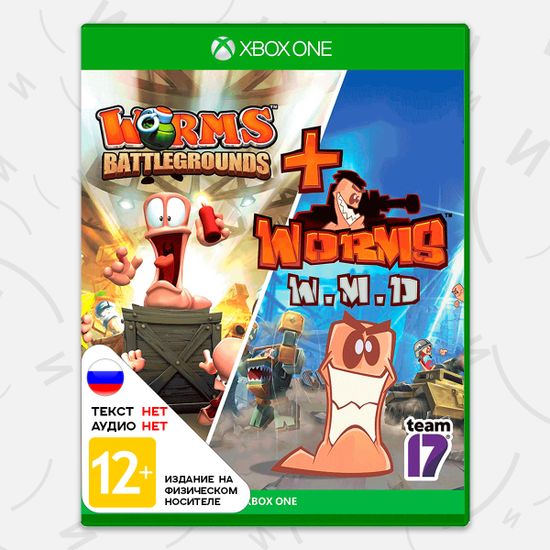 Игра Worms Battlegrounds & Worms WMD - Double Pack (Xbox One, английская версия)
