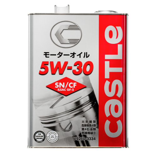 Castle 5W-30 SN/CF GF-5