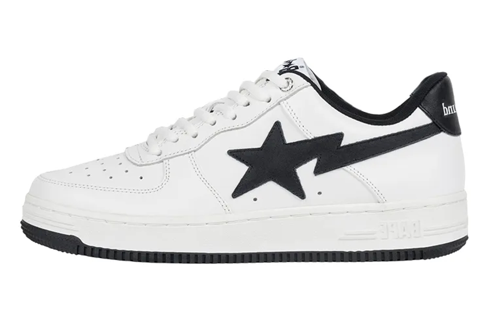 A Bathing Ape Jjjjound X Bapesta