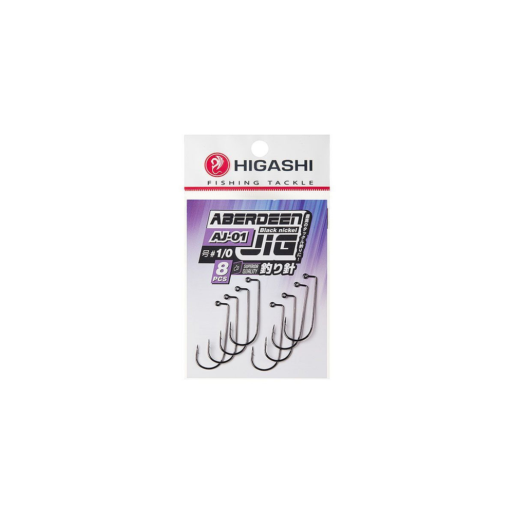 Крючок офсетный HIGASHI Aberdeen Jig AJ-01 #2 Black nickel