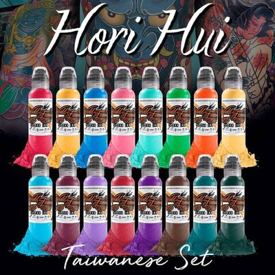 16 Color Hori Hui Set World Famous Tattoo Ink