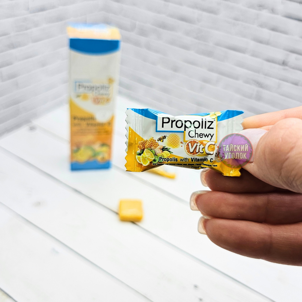 Пастилки жевательные с прополисом и вит С Propoliz Vit C8 шт/уп