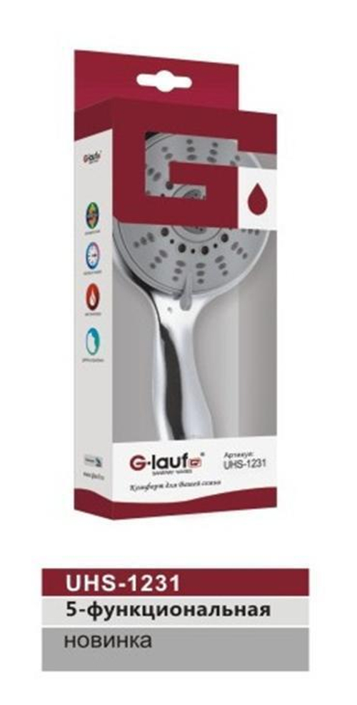 Лейка для душа Glauf UHS-1231 индив. упаковка 5 поз.