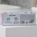 Набор из 3 бомбочек для ванны «Ягодный сорбет» с ароматом черники