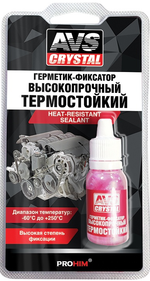 Лента малярная для деликатных поверхностей 25 мм, 25 м, розовая IRFIX EXTRA Mr.SiL (72 шт) 30083