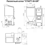 Пеллетный котел "СТАРТ-30-GR"