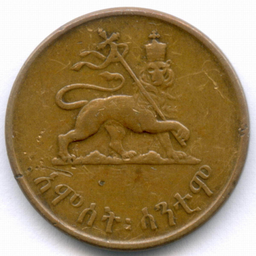 5 сантимов E1936 (1944) год. Эфиопия. Медь, диаметр 20 мм. F-VF