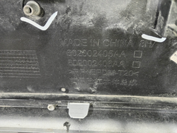 Бампер передний Exeed VX 21-24 Б/У Оригинал 602000372AADQJ