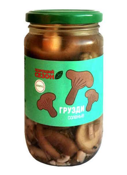 Грузди соленые 330г. Хороший сезон