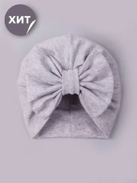 Чалма детская осенняя трикотажная