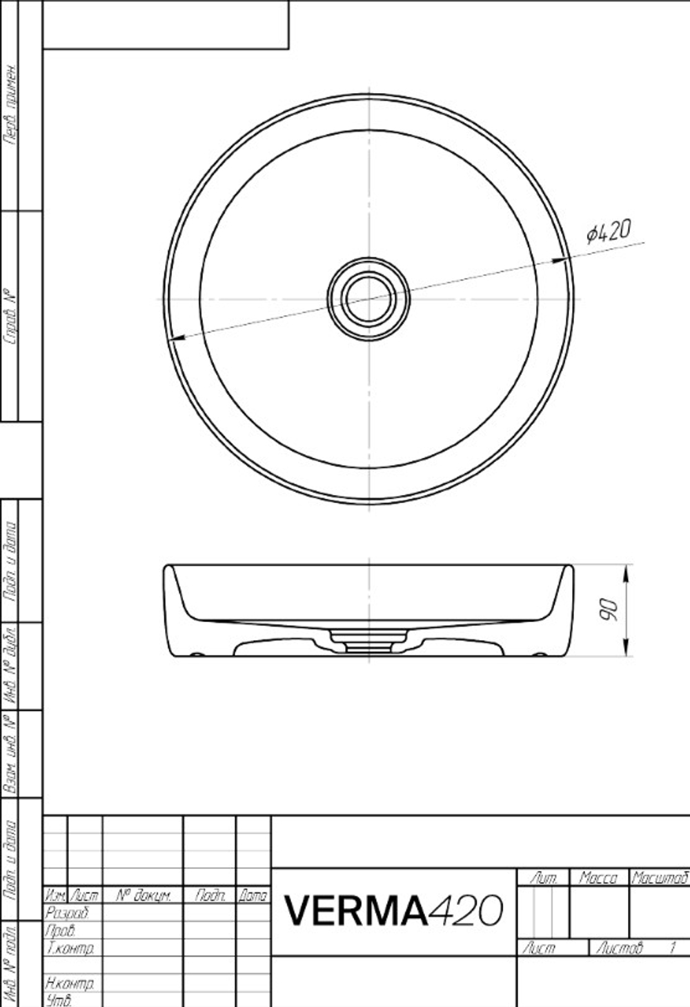 Раковина VERMA 420 Hazel