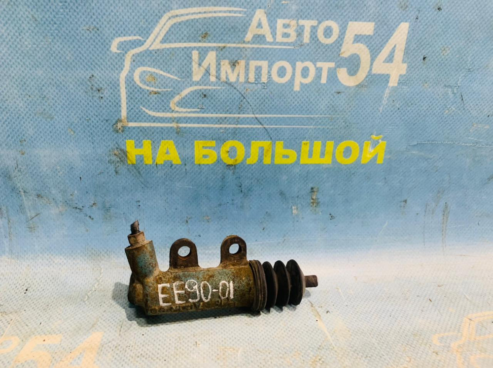 Рабочий цилиндр сцепления TOYOTA COROLLA 1991