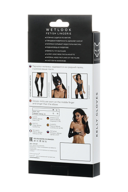 Glossy KELLY - Перчатки-митенки из материала Wetlook выше локтя, черный, M