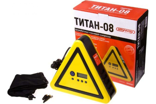 Компрессор SkyWay 30л/мин Титан-08 с фонарем в сумке