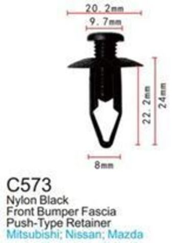 Клипса для крепления внутренней обшивки а/м Мазда/ Мерседес/ Митсубиси пластиковая (100шт/уп.) Forsage клипса C0573(Mazda/Mersedes/Mitsubishi)
