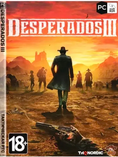 Desperados III (ФЛЕШКА)