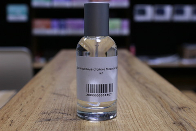 Духи масляные стойкие Морской бриз  30 мл