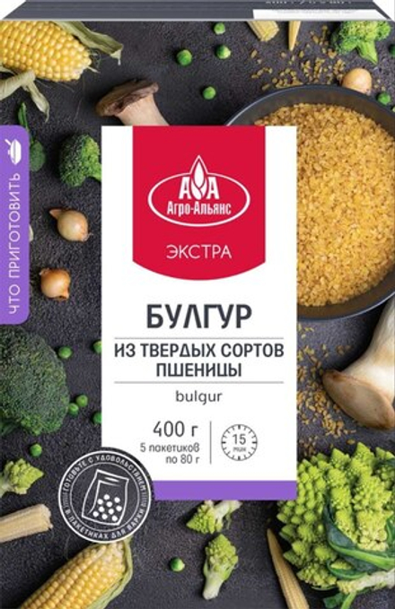 Булгур Экстра, Агро-Альянс 400 г.