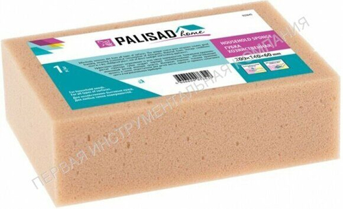 Поролоновая хозяйственная губка PALISAD 923645