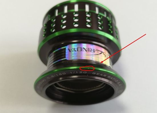 Tsurinoya Kingfisher 1500 Шпуля-1 (Уценка)