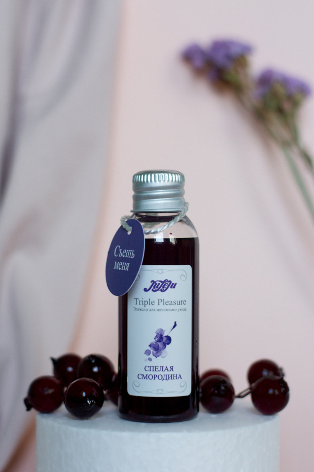 Массажный съедобный гель Triple Pleasure "Спелая смородина" 60мл