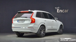 Volvo XC90 2 Generation B6 Ultimate Bright (11.2023)