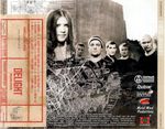 Delight / Breaking Ground (RU)(CD)