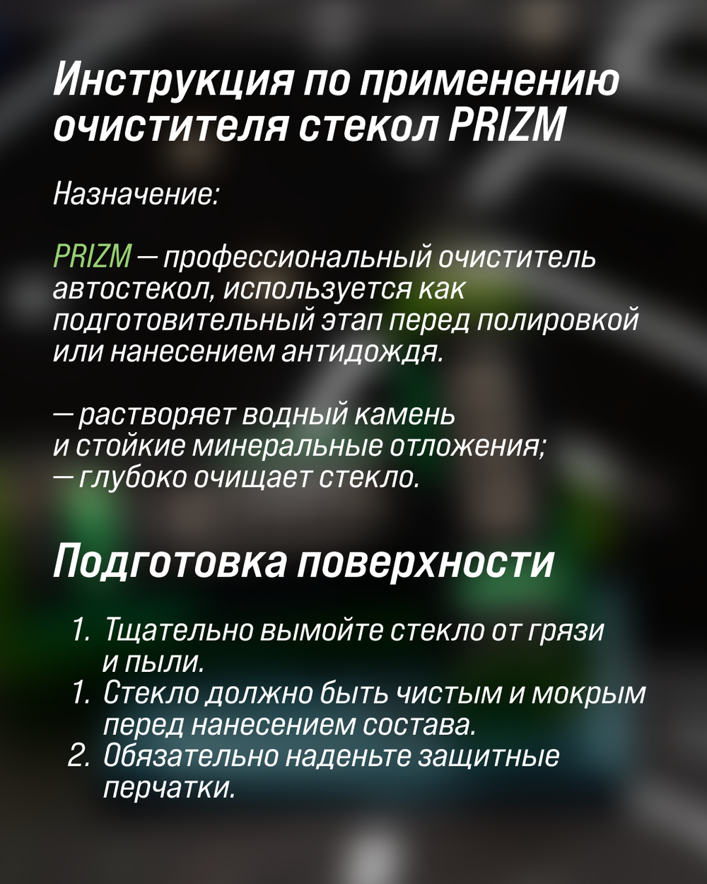 orig (1) (8)