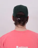 Кепка ANTEATER 5Panel Velvet Зеленая