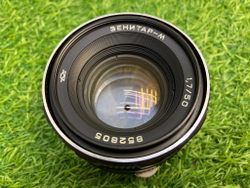 Зенитар-М 1.7\50mm Покупка/Продажа