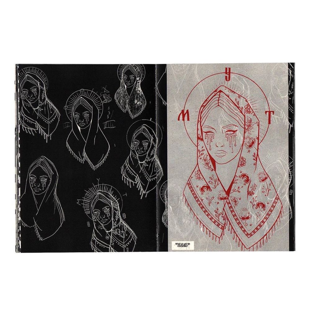 Купить Зин Омут!Кастом Мам я сделал Зин Омут!Кастом Мам я сделал