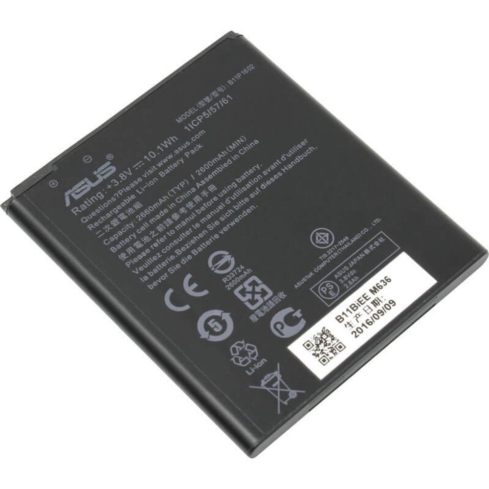 АКБ для Asus B11P1602 ( ZB500KL/ZB500KG/ZenFone Go )