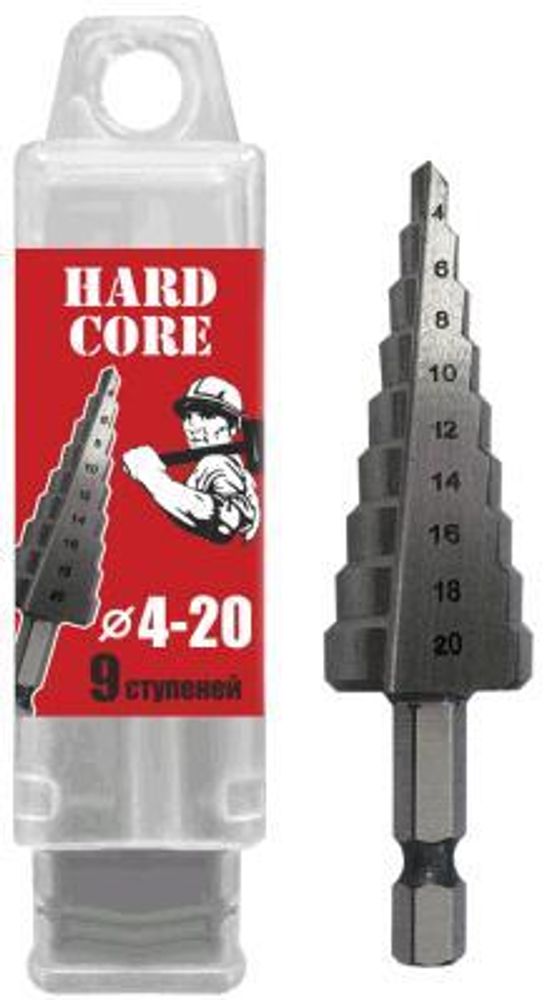 Сверло ступенчатое по металлу,  9ступеней (4-20мм) / Hardcore  142420