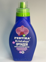 ЖКУ Фертика Кристалон 0,5 л Орхидеи