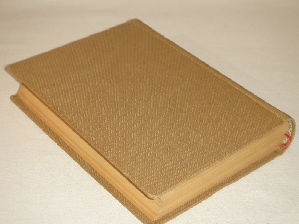 "Житие протопопа Аввакума им самим написанное и другие его сочинения". Редакция, вступительная статья и комментарий Н.К.Гудзия. 1934г.