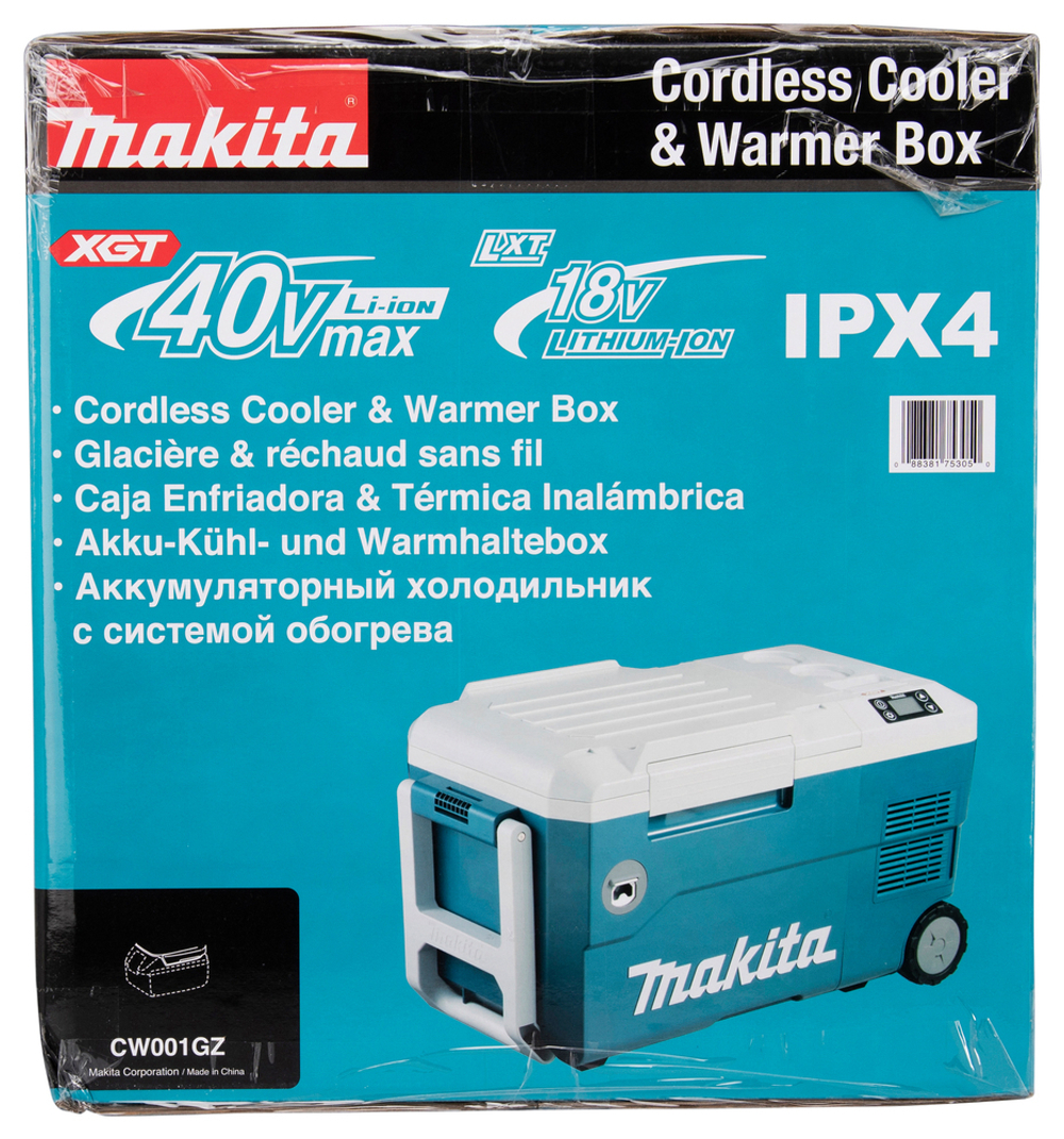 Холодильник с функцией подогрева CW001GZ 40 В 20 л